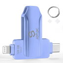 JDTDC 128GB Apple MFi 認証iPhone USBメ...(3)