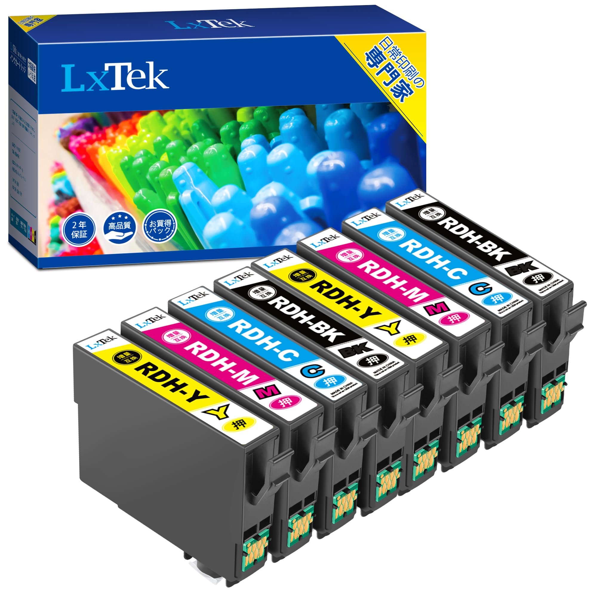 樂天商城 - 【LxTek】Epson用 PX-048A PX-049A インク RDH-4CL インクカートリッジ 8本セット(4色セット*2) エプソン対応 リコーダー インク 『互換インク/2年保証/大容量/説明書付/残量表示/個包装』対応機種： PX-048A