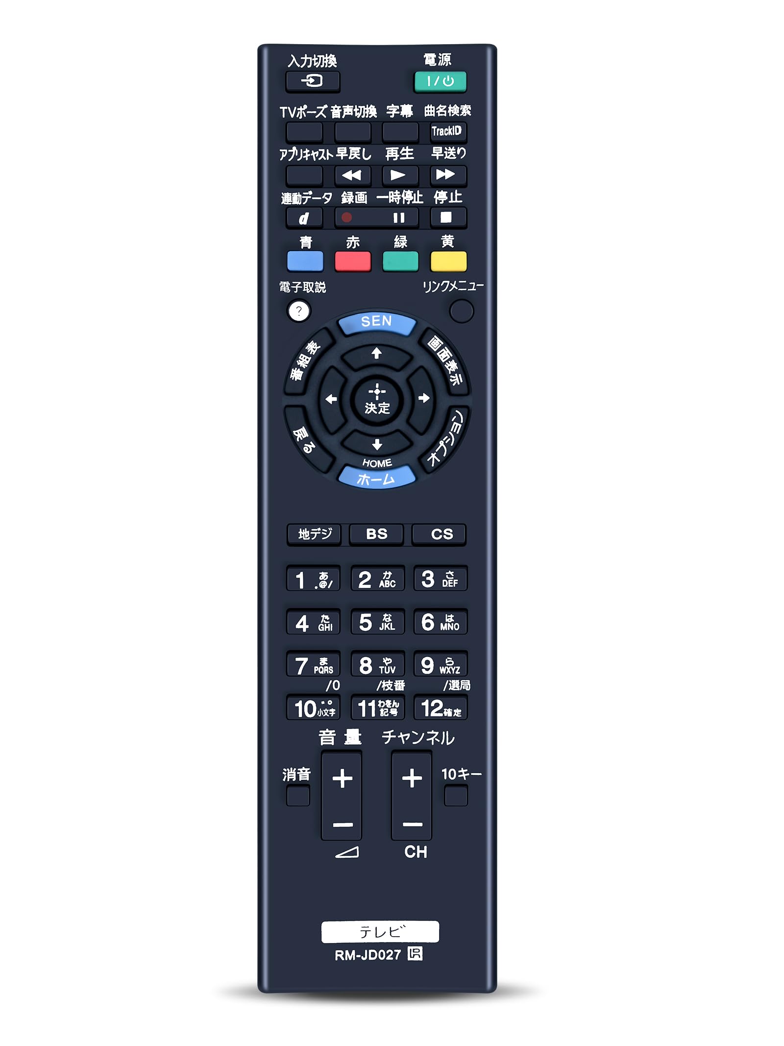 テレビリモコン RM-JD027 for SONY ソニ�