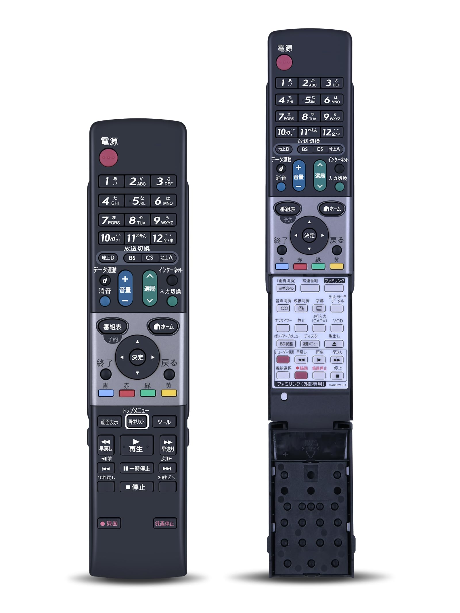 楽天市場】シャープlc－40dx3 リモコンの通販
