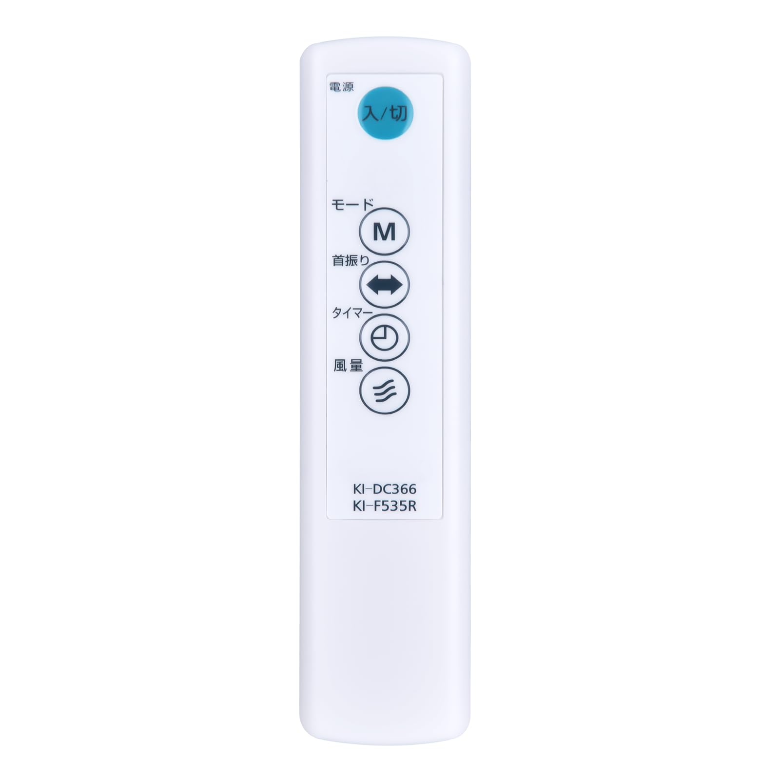 樂天商城 - 壁掛け扇風機リモコン 代用リモコン for TEKNOS KI-DC366 F531R F522R F530R F532R KI-F535R KI-F533R KI-DC479用