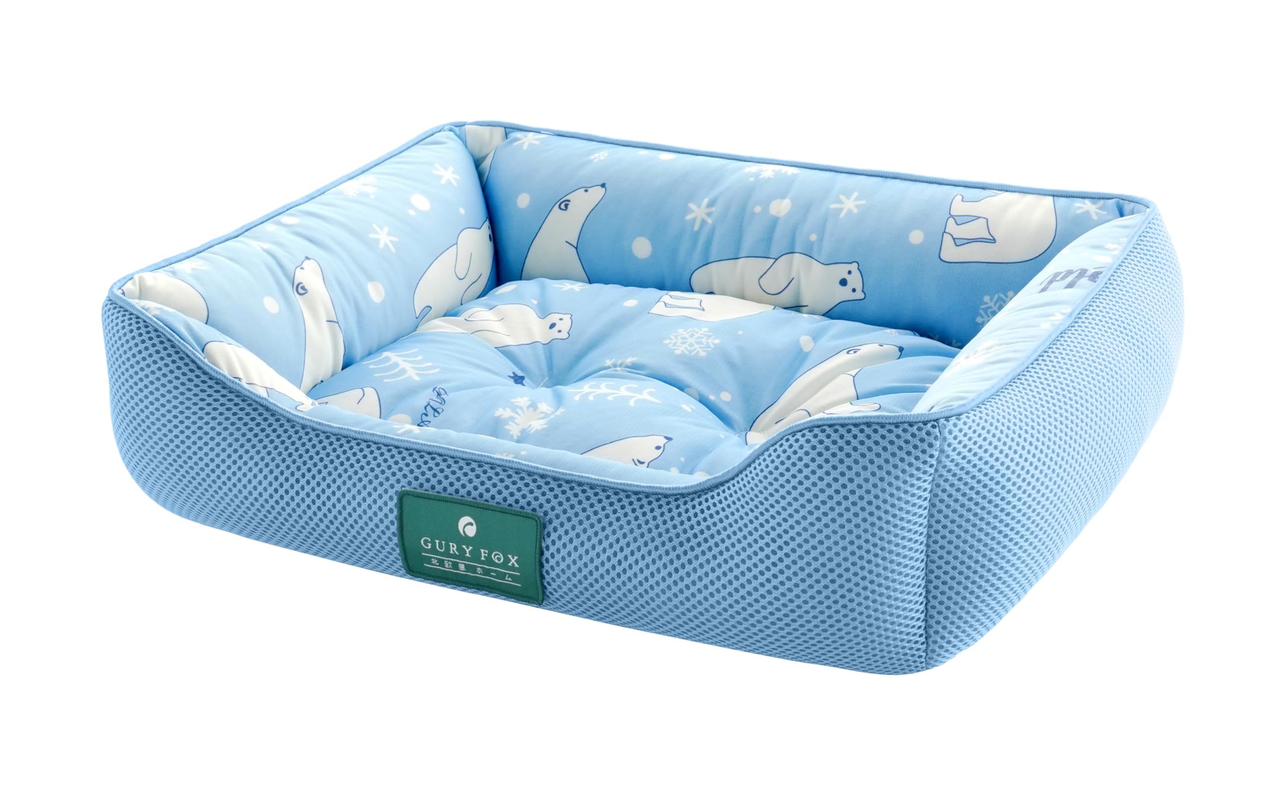 Rakuten - 【極上睡眠+極冷感】犬 猫 ベッド 夏 ひんやり 暑さ対策 「睡眠専門家」厳選素材 高反発PP綿 W抗菌防臭 通気速乾 滑り止め 暑さ対策 クール猫ベッド ペットベッド 洗える ペットクッション 大型 夏用 猫 ハウス 犬 ベッド 中大型犬（シロクマ柄・ネ