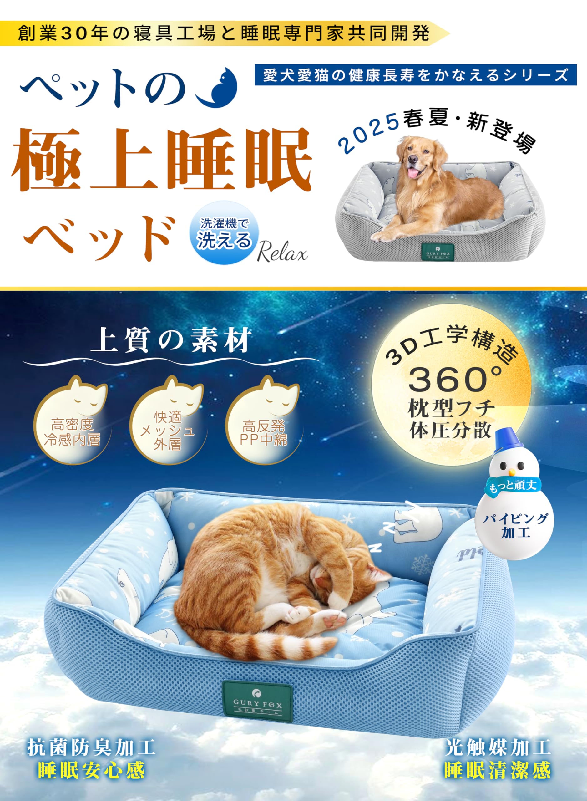 サンプル画像2