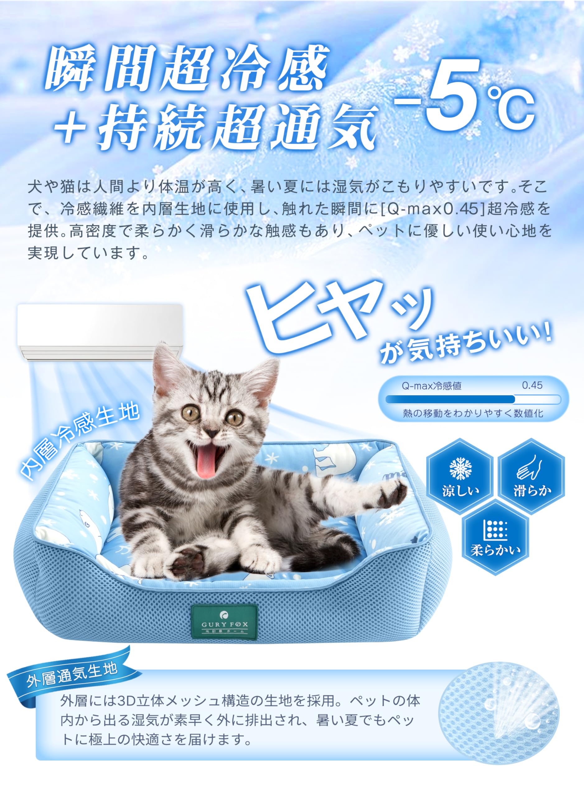 サンプル画像3