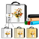 EMART 撮影ボックス 簡易スタジオ 撮影ブース調光 30 x 30CM 3色温度/10段階調光可能 折りたたみ撮影BOX 撮影キット6色PVC背景紙 LEDライトディフューザー付き 携帯電話用三脚 USB接続 折り畳み撮影キット 3色温度調整 物撮り用