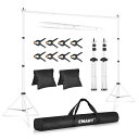 EMART 背景スタンド 撮影スタンド 200x300cm ホワイト 幅、高さ調節可能 背景布/グリーンバックスタンド 生放送、web会議、ビデオ通信、動画などに適用 グリーンバック、背景紙、クロマキー合成、テレワーク、オンライン授業、オンライン飲み会など