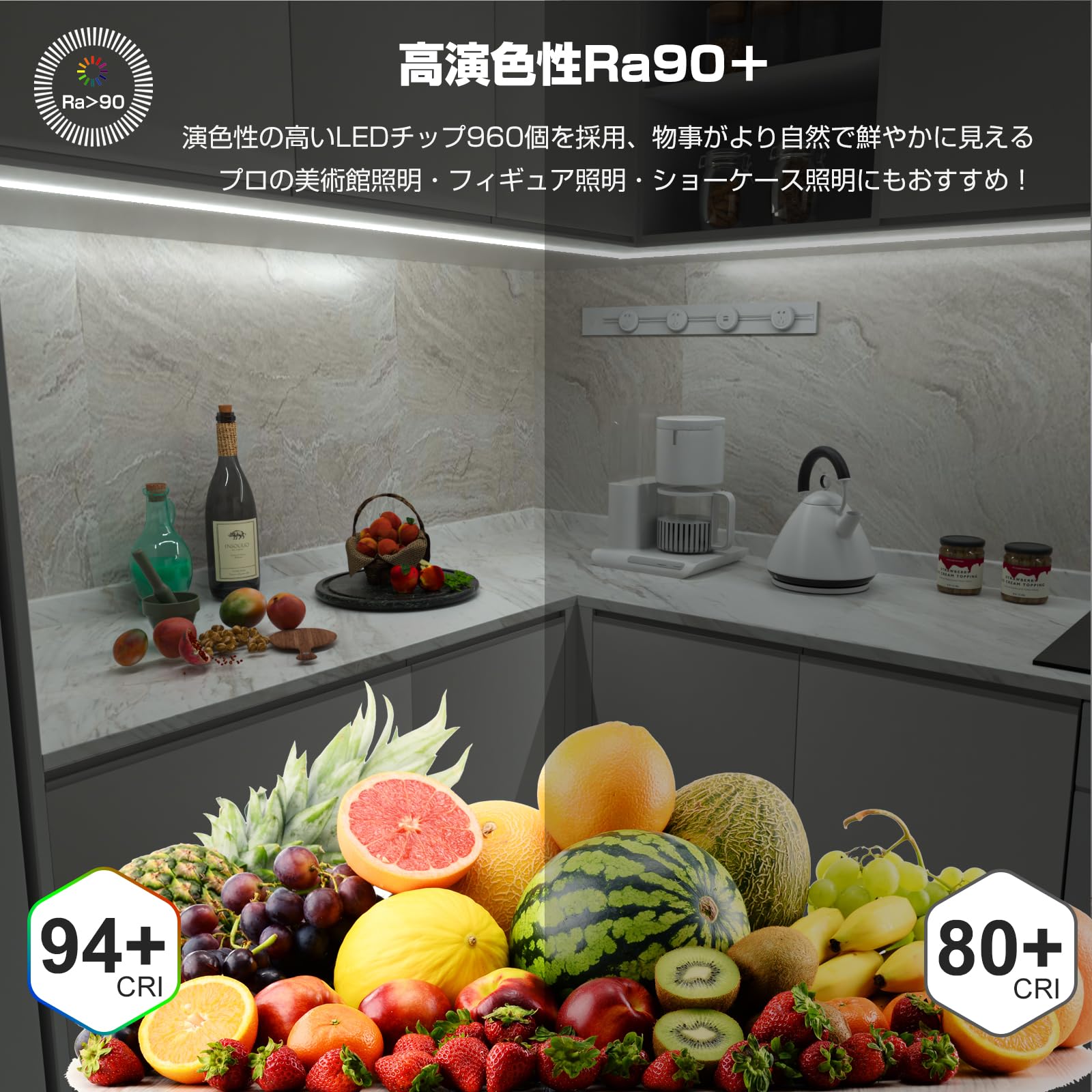 Wobane cob led テープライト 3...の紹介画像3