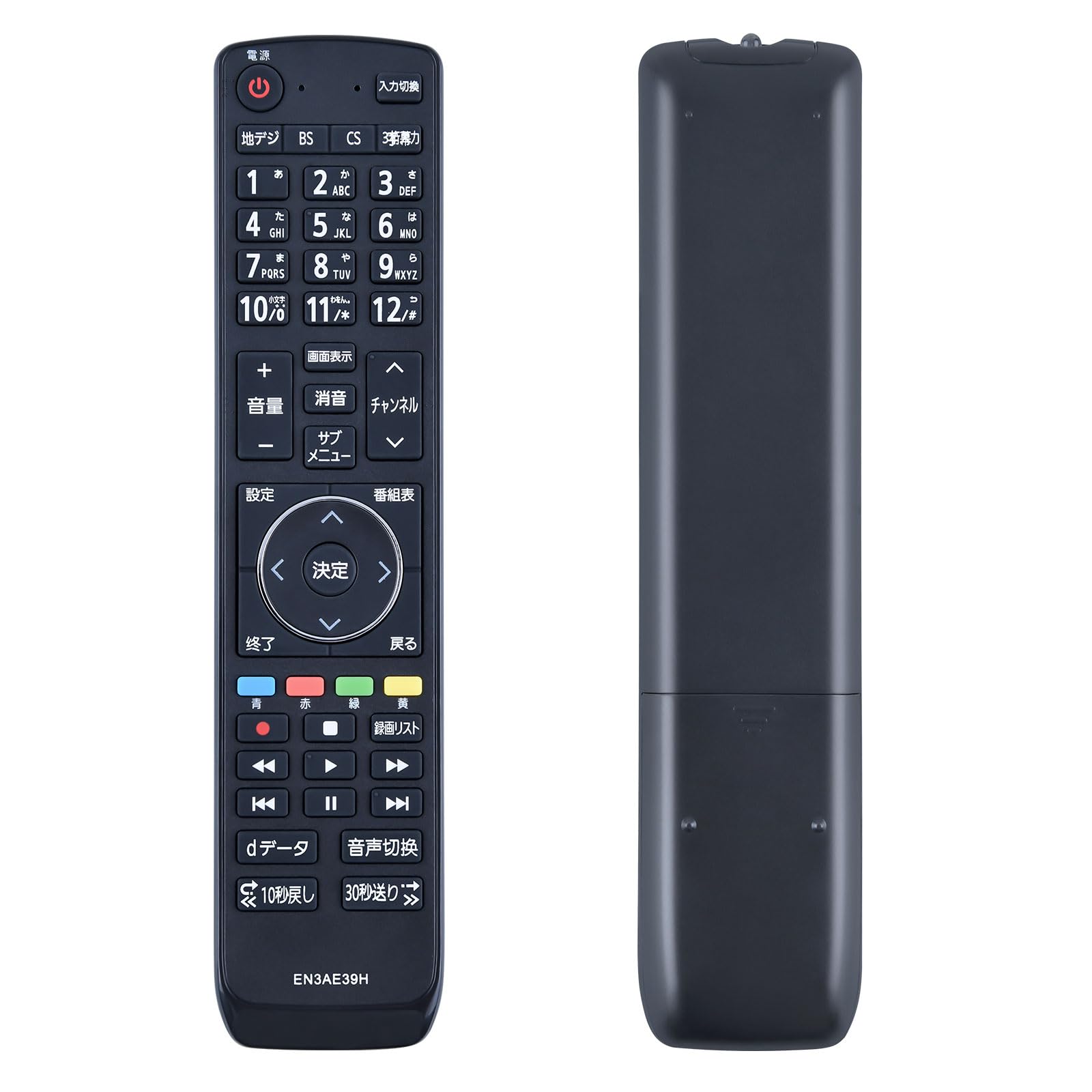 楽天市場】液晶テレビ hisense 32e50の通販
