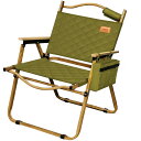 DesertFox キャンプ チェア アウトドアチェア 折りたたみ 椅子 クーラーボックス付き【耐荷重150kg】 四季適用 コンパクト軽量 携帯便利 イス ピクニック キャンプ用 DYBB (グリーン,L)