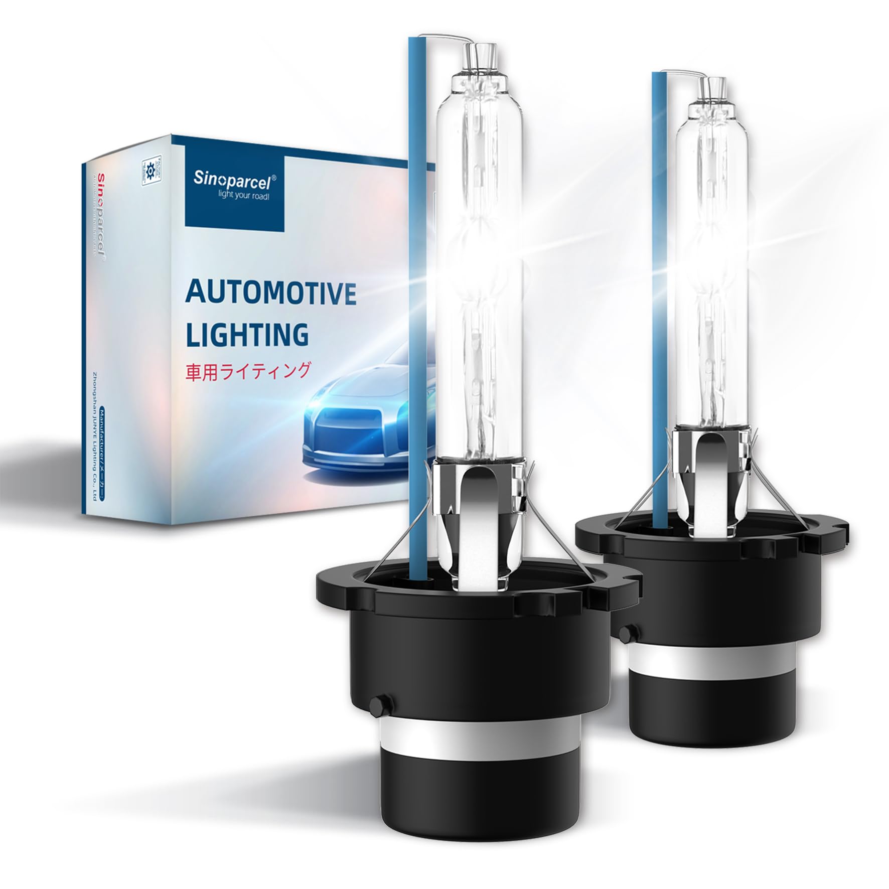 Sinoparcel D2S HID バルブ 6000K 35W 高輝度 HID ヘッドライト 交換用 車検対応 純正同等品質 IP67 防塵防水 2個セット
