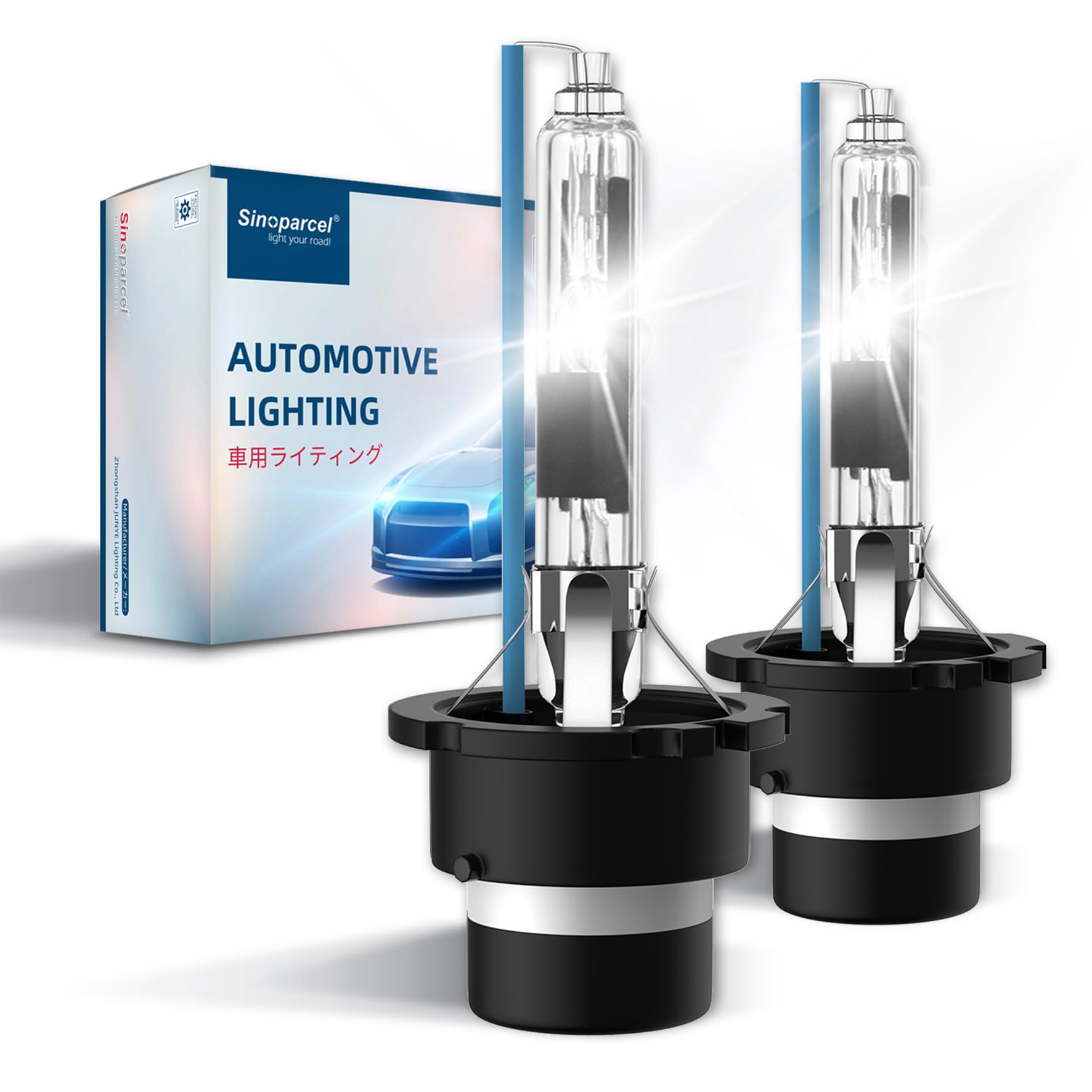 Sinoparcel D2R HID バルブ 6000K 35W 高輝度 HID ヘッドライト 交換用 車検対応 純正同等品質 IP67 防..