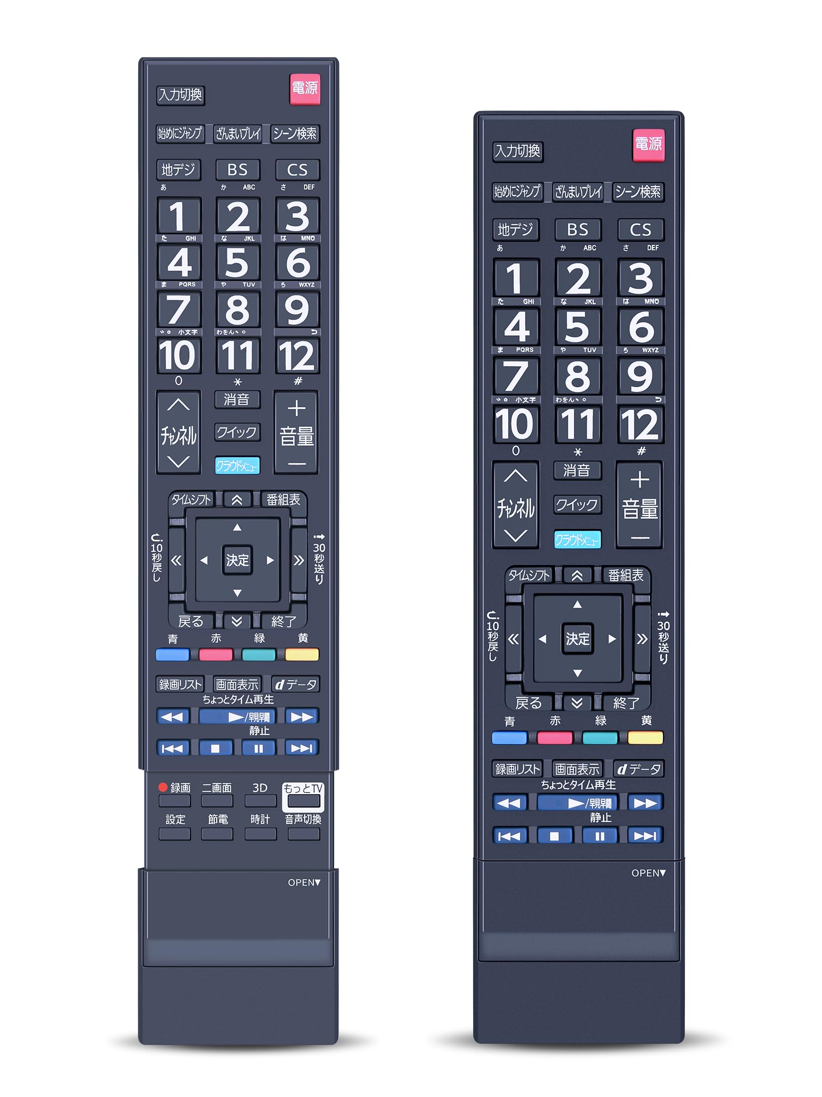 楽天市場】toshiba 42z8の通販