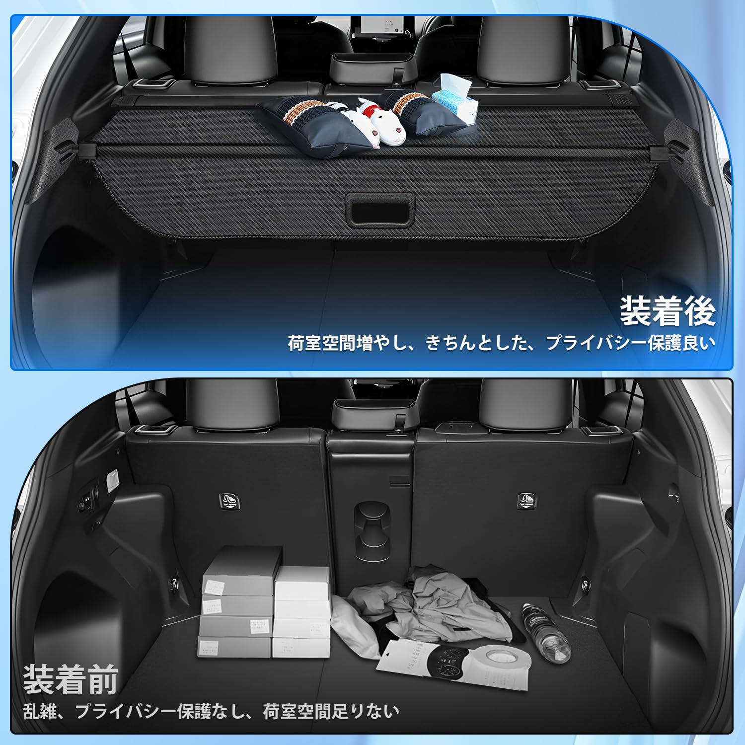 CARVANTA トヨタ ヤリスクロス トノカ...の紹介画像3