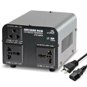 【LVYUAN】 800W 海外国内両用型変圧器 100V/110V-220V/240V 自由変換 アップ ダウントランス 降圧・昇圧兼用型 ポータブル型 海外旅行用変圧器 ポータブルトランス 「海外機器対応」日本語取扱説明書付き VTJP-800VA