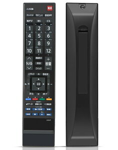東芝 テレビリモコン 東芝 レグザ リモコン CT-90348 regza リモコンfit for TOSHIBA 液晶テレビ 東芝レグザTV用リモコン REGZAリモコン 19HE1 19RE1 19RE1S 19RE2 19RS2 22HE1 22RE