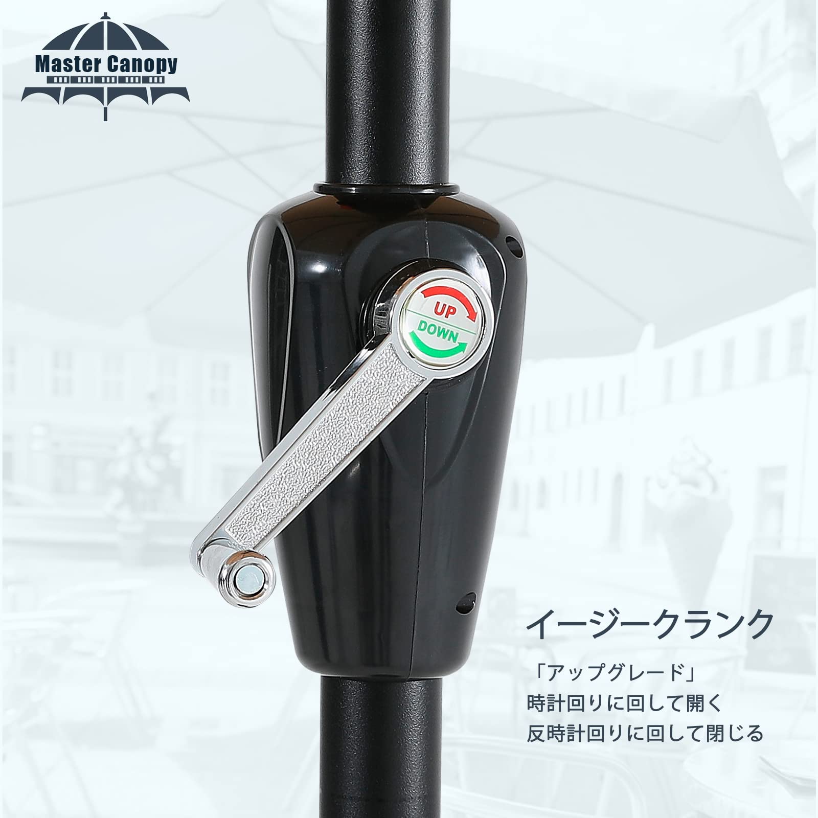 Rakuten - マスターキャノピー（MASTERCANOPY） ガーデンパラソル 直径230cm / 270cm × 高さ203cm / 240cm 角度調節可能 ハンドル回転式 日よけ 撥水 庭 アウトドア (270cm,ワインレッド)