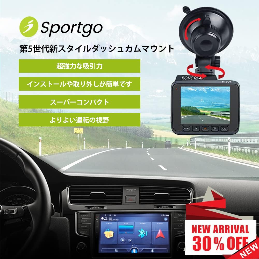 【iSportgo正規品S503】 ドライブレ...の紹介画像2