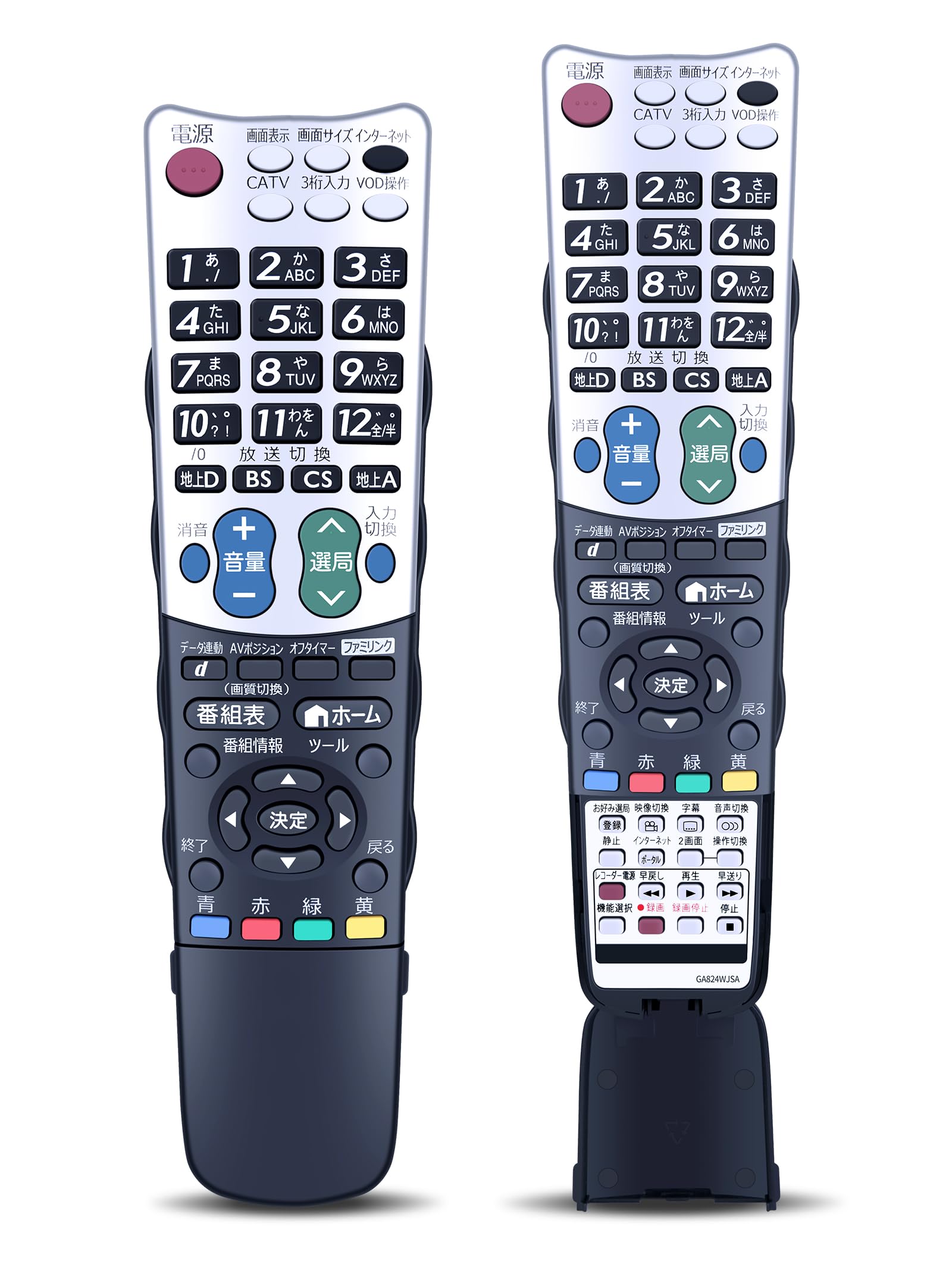 �ƥ�ӥ�⥳�� GA824WJSA for SHARP ���㡼�ץ�⥳�� ����������⥳�� ���㡼�ץƥ�ӥ�⥳�� AQUOS��⥳�� LC-40LX1 LC-46LX1 LC-52LX1 LC-60LX1�������ֹ�:0126380042��