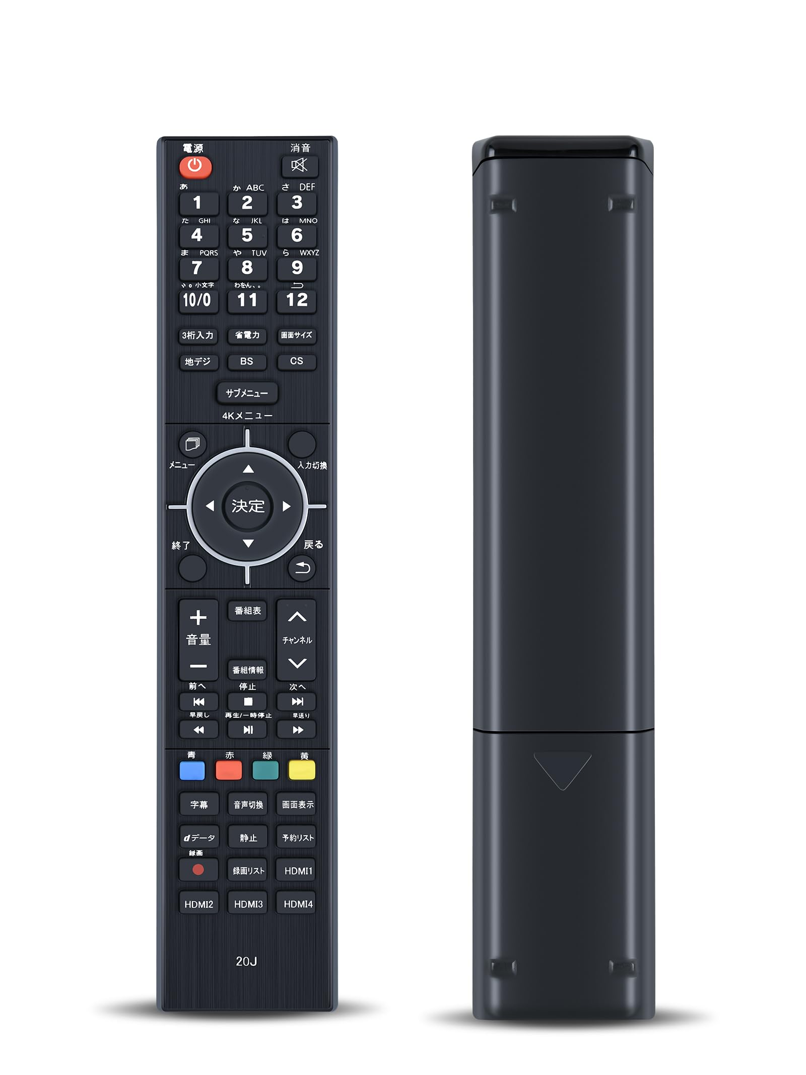 楽天市場】gh-tv50dgeの通販