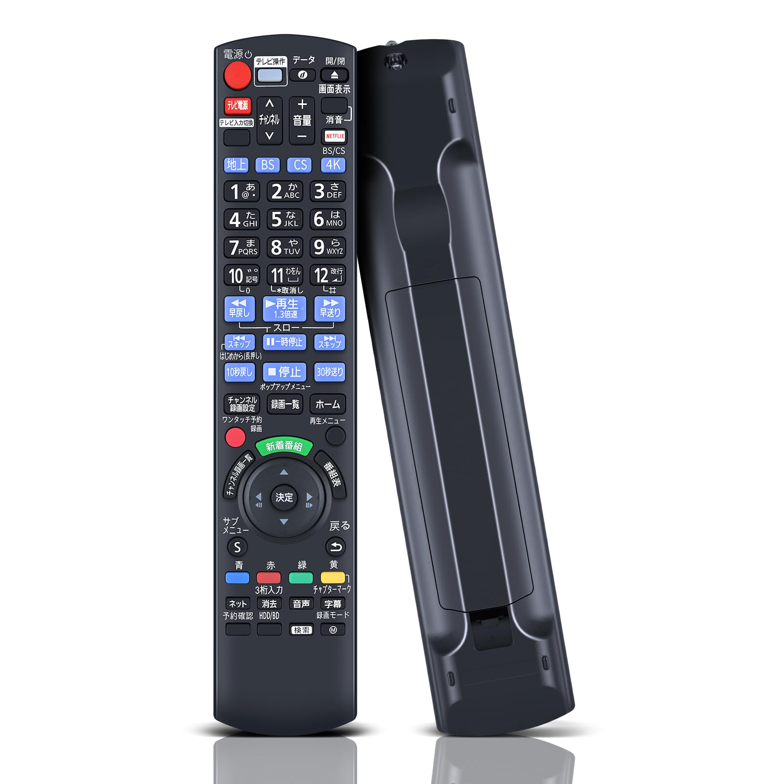 樂天商城 - AVTVA N2QAYB001242 for Panasonic パナソニックリモコン パナソニックブルーレイレコーダーリモコン panasonic bdir6 リモコン DIGAリモコン DMR-4X100 DMR-4X1000 DMR-4X600対応