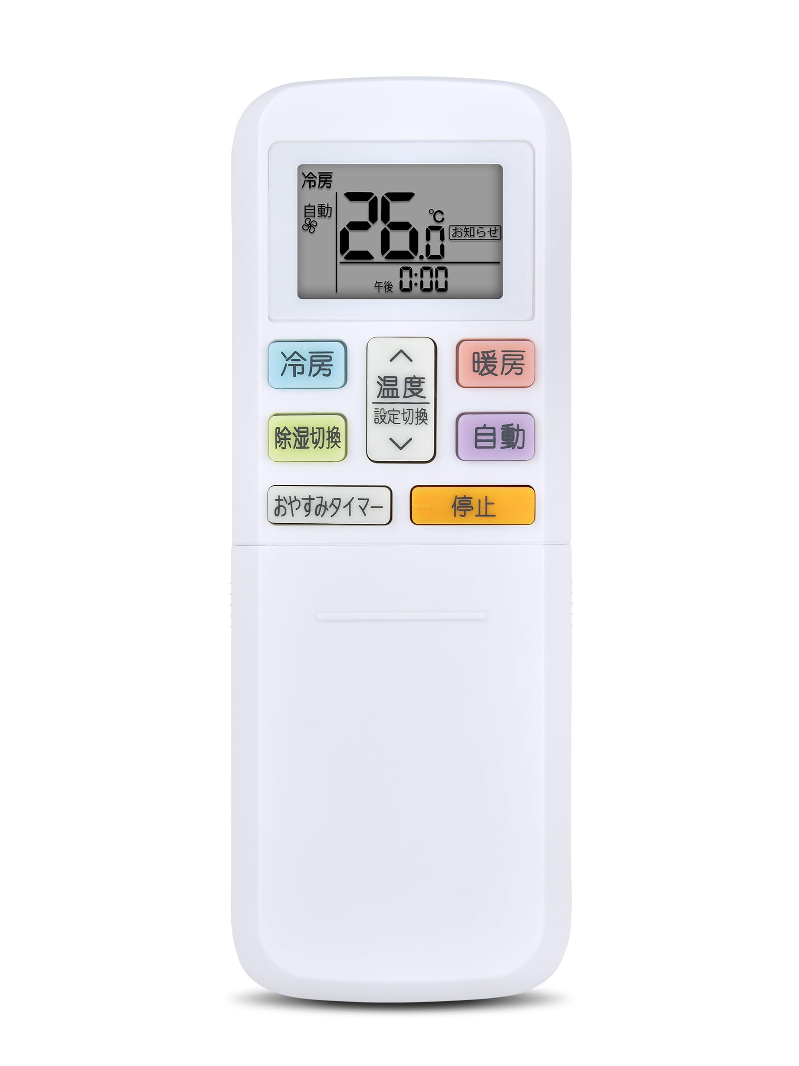 AVTVA ���������⥳�� for FUJITSU �ٻ��̥��ͥ�� AR-RLA1J AS-C40K-W AS-C56K2W AS-C22K-W AS-C25K-W AS-C28K-W�б��������ֹ桧9334131008��