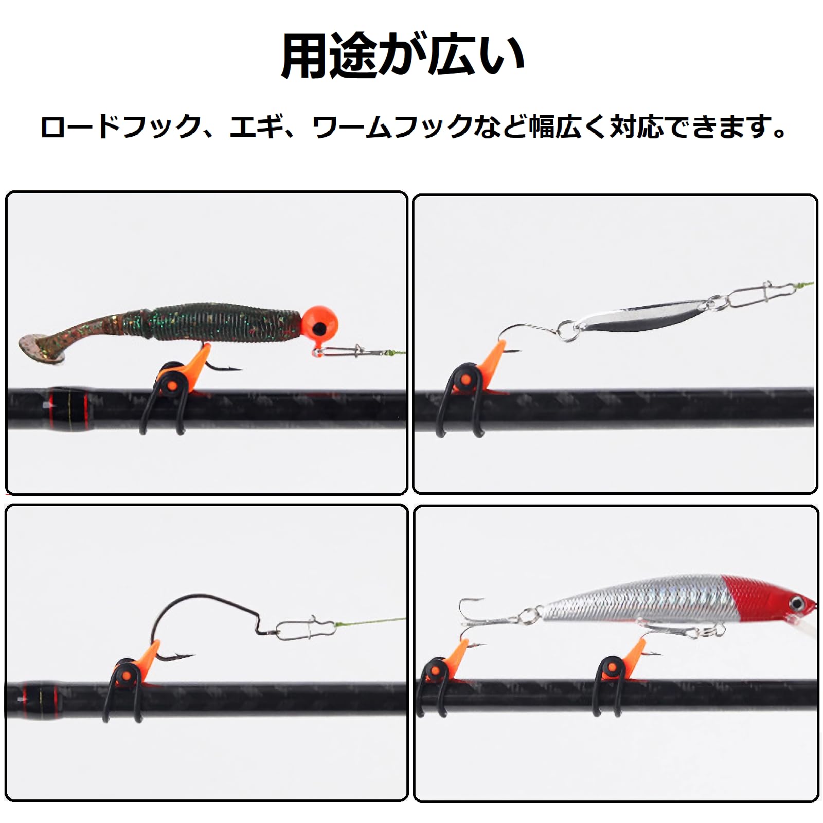 サンライク（SANLIKE) ルアー用フックキーパー ルアーフックホルダー 10個セット 軽量 コンパクト 釣り竿用 釣り道具 弾性ゴム製Oリング付き 取り付け簡単 (グリーン) 2