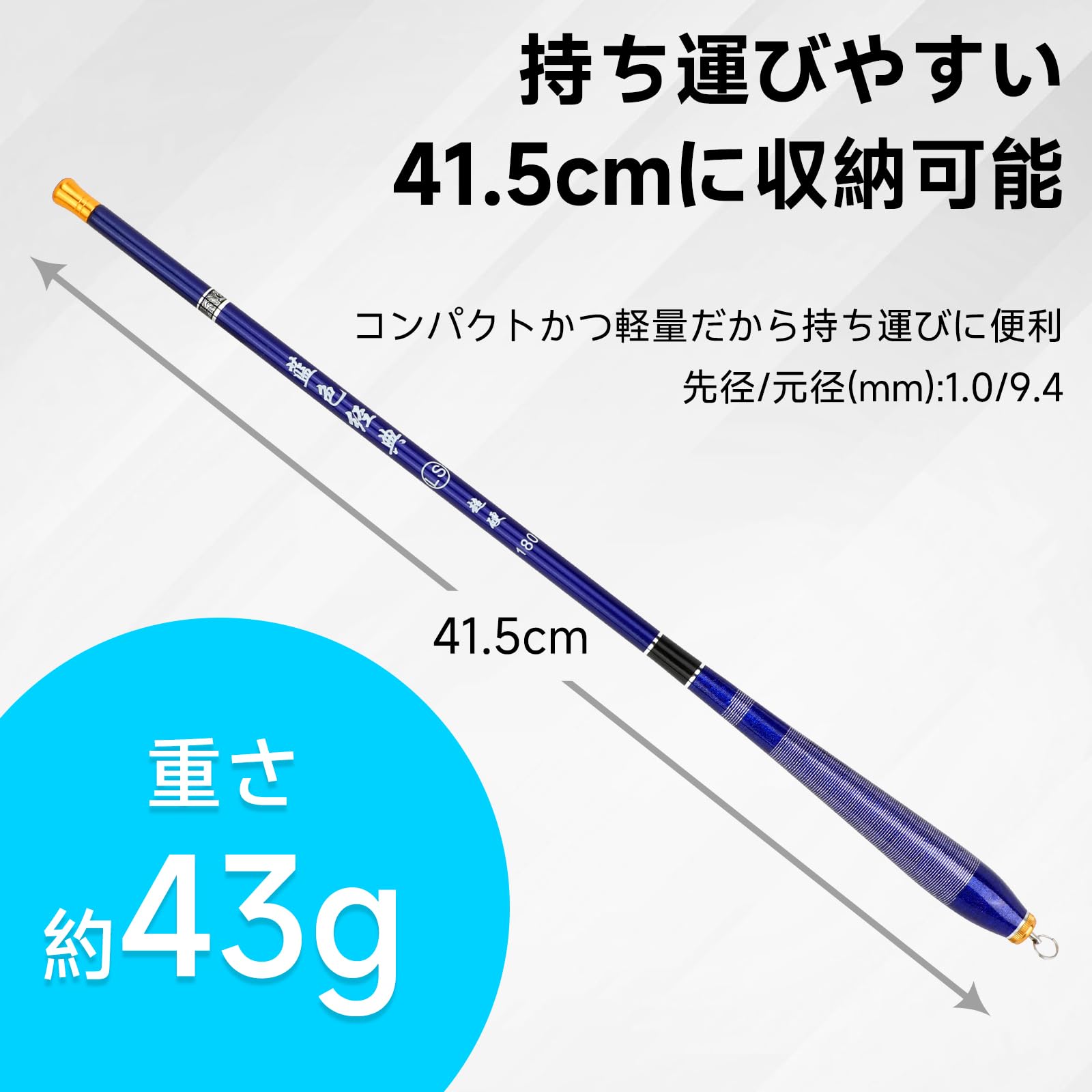 サンライク(SANLIKE) 渓流竿 コンパクト延べ竿 ロッド 釣り竿 カーボンロッド 超軽量 延べ竿 堤防 湖畔 渓流 初心者 1.8M/2.4M/3.0m/3.6M/4.5m (180.00) 2