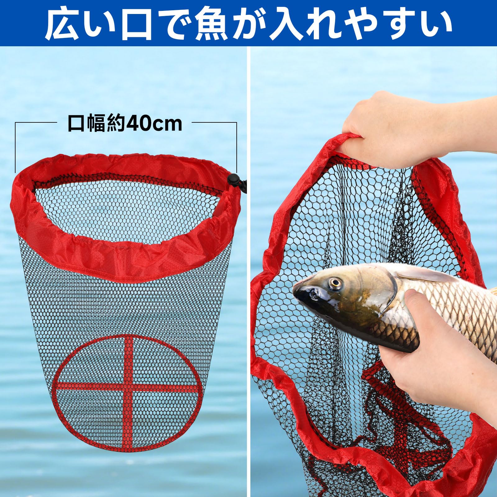 サンライク（SANLIKE） 釣り用ネット スカリ ビクネット コンパクト 携帯便利 軽量 小型フィッシュネット 魚キープ 渓流・磯釣り・湖用・海釣り対応 (長さ50cm×幅50cm) 3