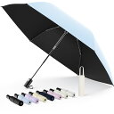 【現役皮膚科医監修 JIS認証&段階収納】日傘 UVカット100遮光遮熱 折り畳み傘【業界初!安全式自動開閉】ALwgreen折りたたみ傘 大きい超軽量 熱中症...