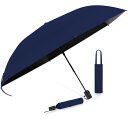 日傘 UVカット100遮光遮熱 折りたたみ傘【日本業界初!安全式自動開閉・JIS認証】大きめ超軽量 折り畳み傘 Alwgreen 熱中症対策 日焼け止め 肌を守...