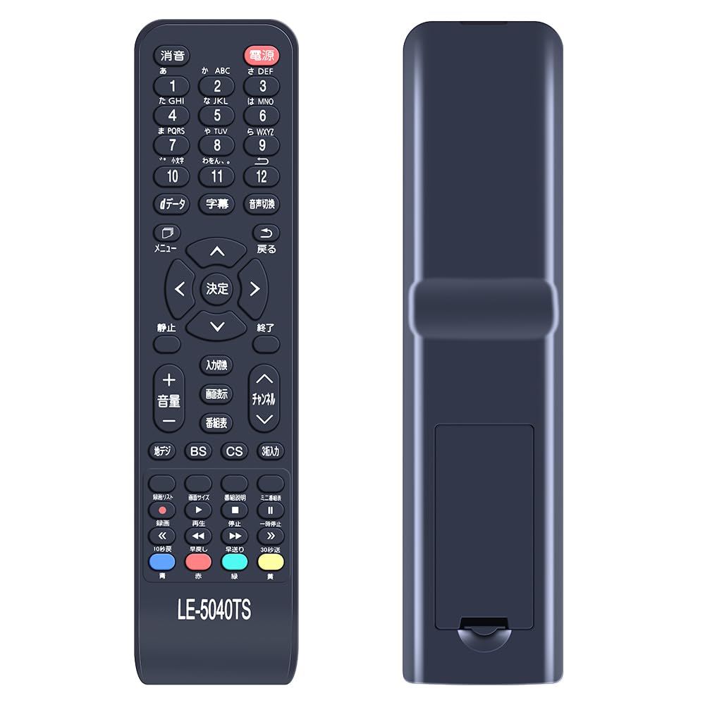 樂天商城 - テレビリモコン Ma168 for TEES TEESテレビリモコン LE-5030TS LE-5040TS LE-5050TS LE-5060TS対応