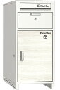 【複数投函可能/大容量 140L】 VARNIC 宅配ボックス 宅配BOX 組み立て不要 防水 屋外 置き配 大容量 ポスト付き 郵便受け 簡単設置 両開扉 盗難防止 大型 戸建て用 個人宅 (ホワイト)