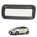TELLIKA アクア MXPK系 ヘッドアップディスプレイ 保護カバー アクア MXPK系 アクセサリー HUD保護カバー Head Up Display 保護カバー HUD防塵カバー 防水 キズ防止 汚れ防止 ホコリ防止 反射光低減 高視認性 カスタム