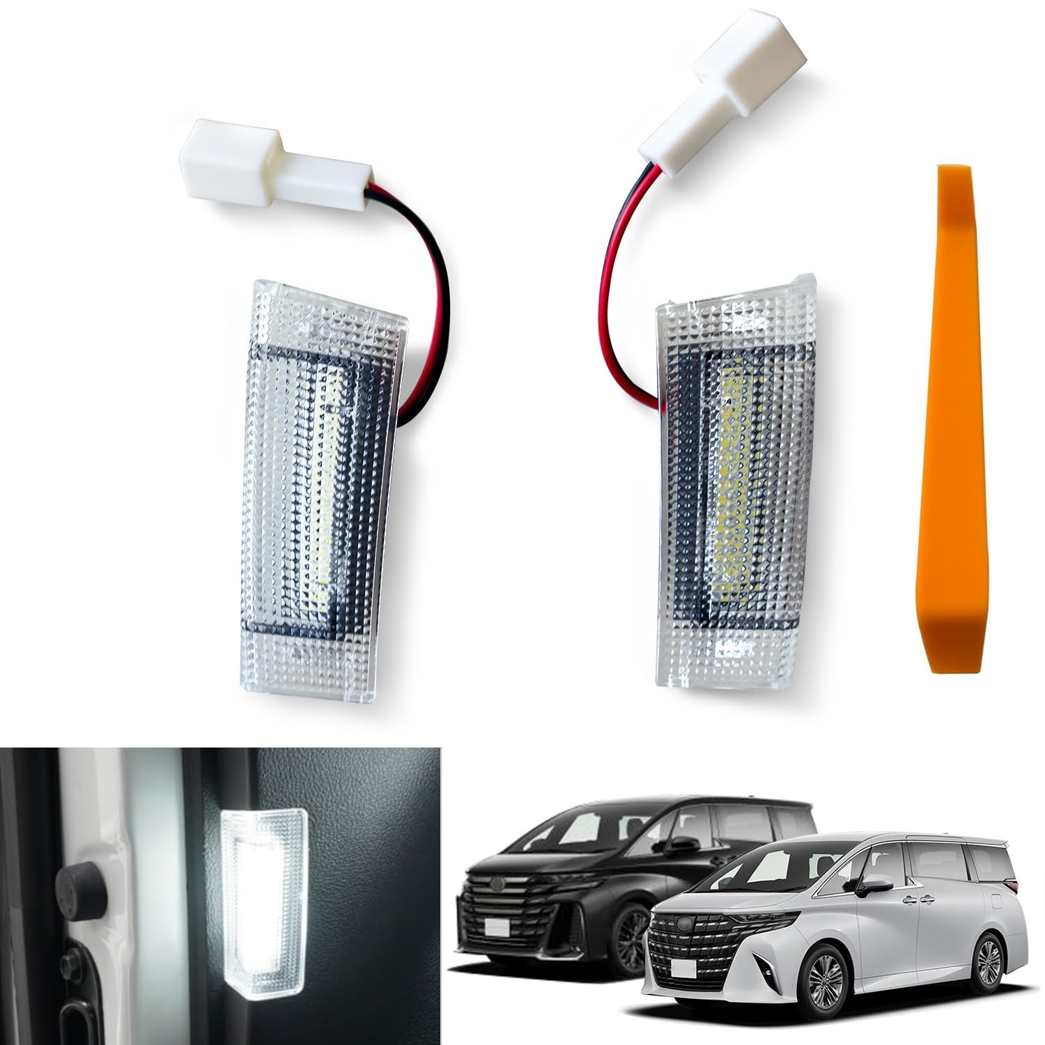 樂天商城 - TELLIKA アルファード40系 カーテシランプ 2列目 ヴェルファイア 40系 40アルファード スライドドアスポットランプ ステップランプ 爆光 純白色 ドアウェルカムライト 後席スライドドア用 車種専用設計 純正交換 カプラーON設計 取付簡単 A