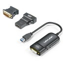 Wavlink USB 3.0 HDMI DVI UGAマルチディスプレイアダプタ 5Gbpsデータ転送 最高解像度2048X1152まで6つモニタを接続(Windows10/8.1/8/7/XP/Mac OS X/Ubuntu対応)ブラック