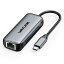 WAVLINK USB C 5G有線LANアダプター、ドライバ不要のRJ45ギガビットイーサネットネットワークアダプタ..