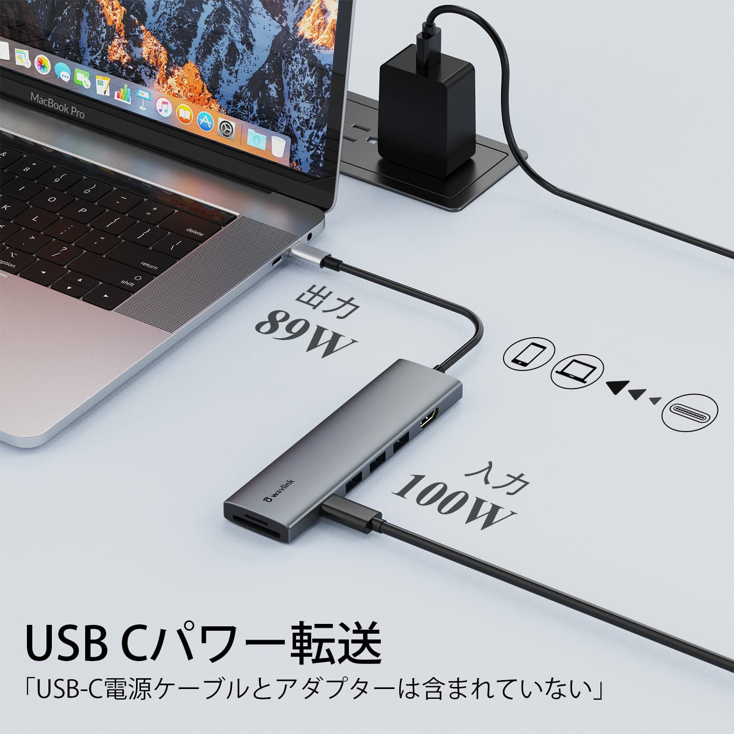 WAVLINK USB C ハブ 100W急速PD充電 7-in-1 Type-Cマルチポートアダプター Type Cハブ 4K @ 30Hz HDMI出力 USB3.0データ転送ポート SD/TF カードリーダー Windows/Mac OSなど機種対応