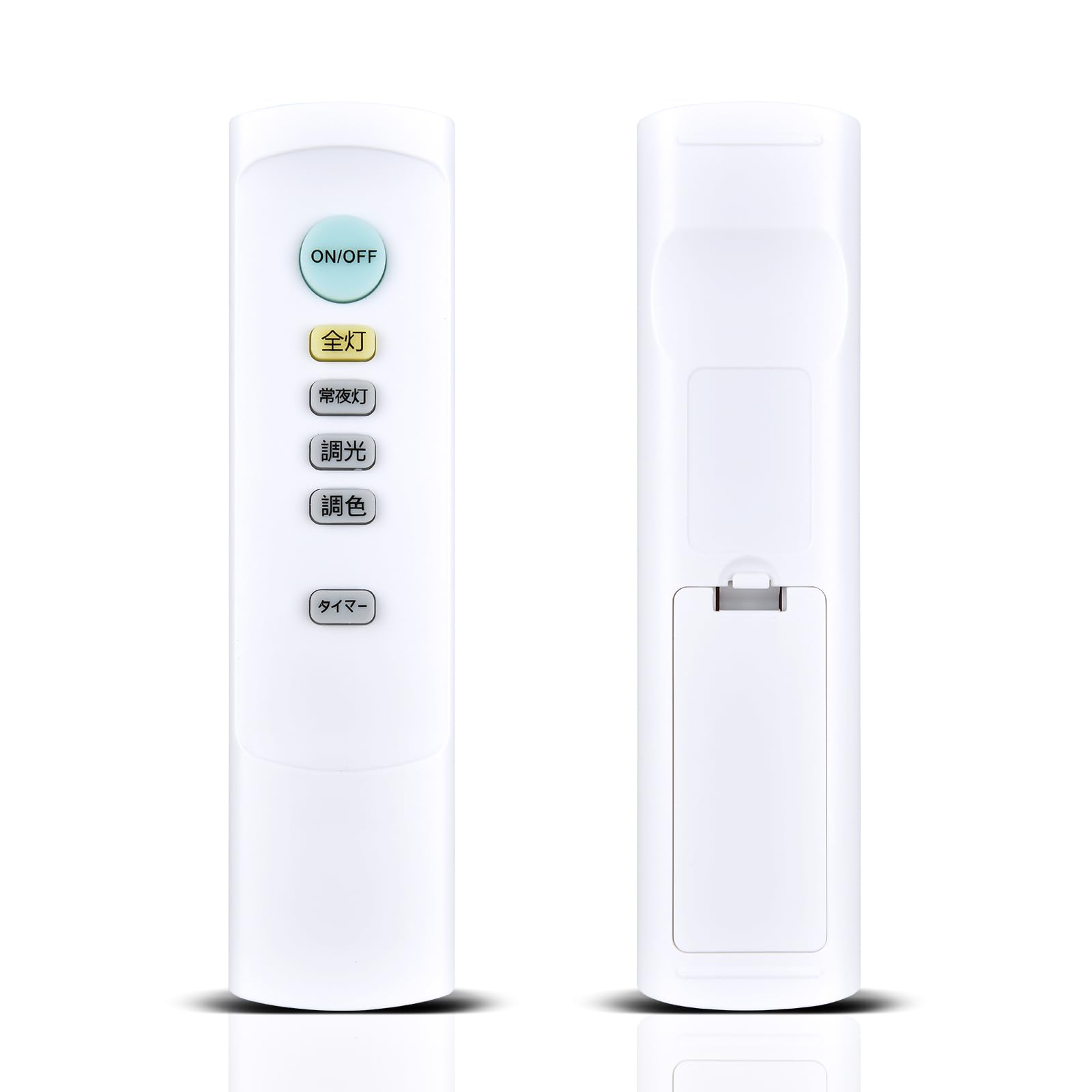 樂天商城 - シーリングライトリモコン IRLCM04 for Nitori ニトリ照明用リモコン ネクト6j対応