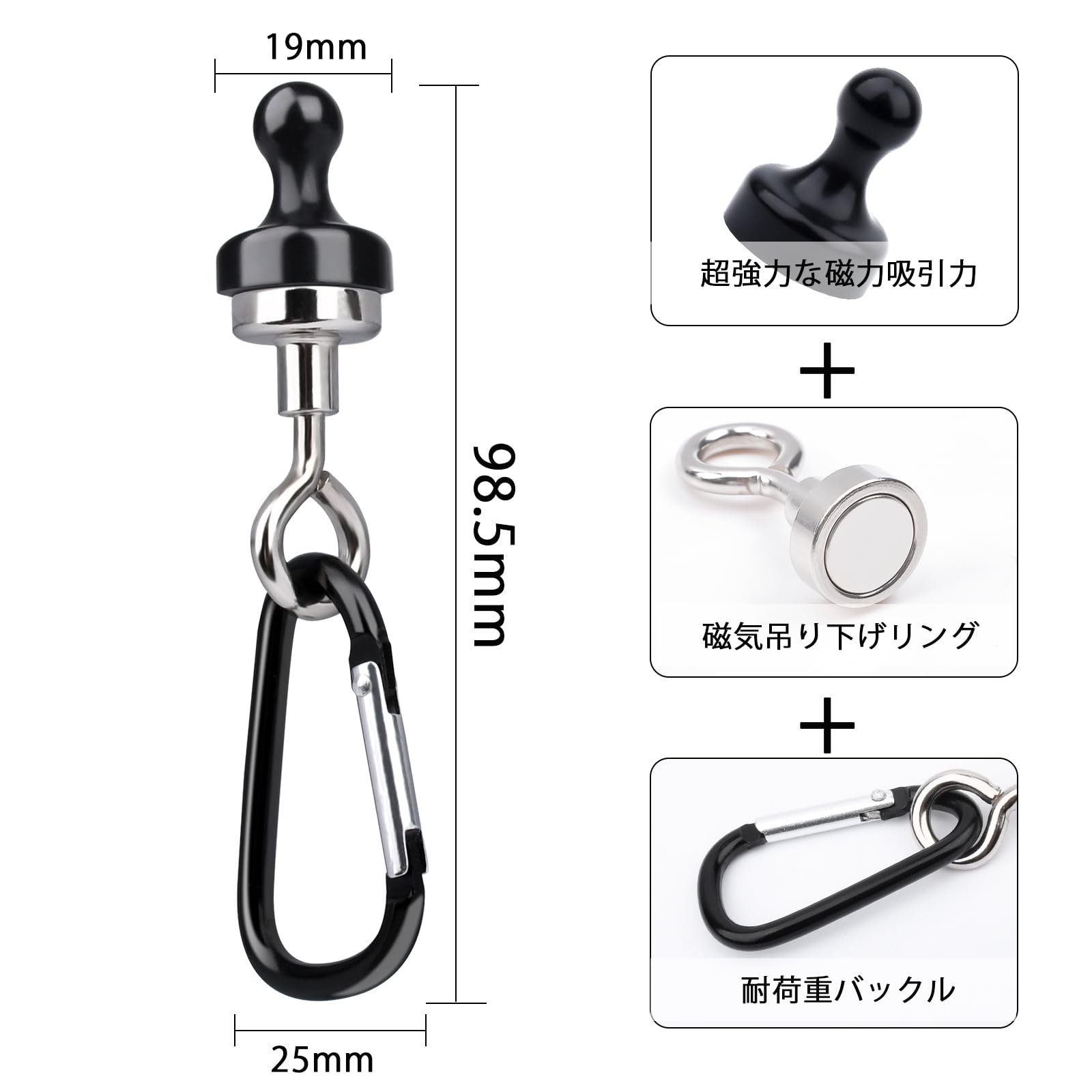4個セット マグネット フック キャンプ アソ...の紹介画像2