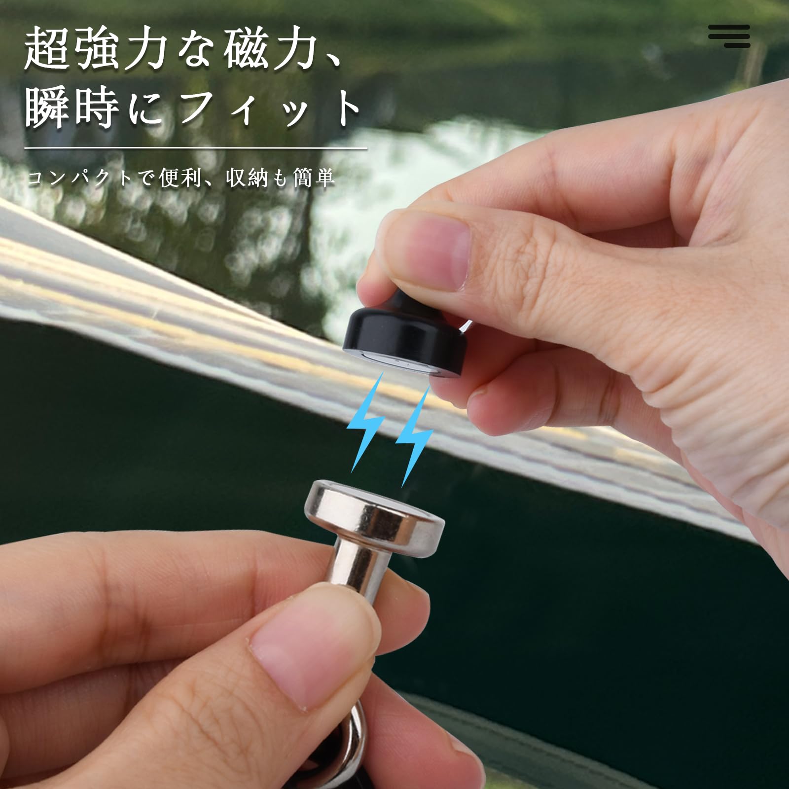 4個セット マグネット フック キャンプ アソ...の紹介画像3