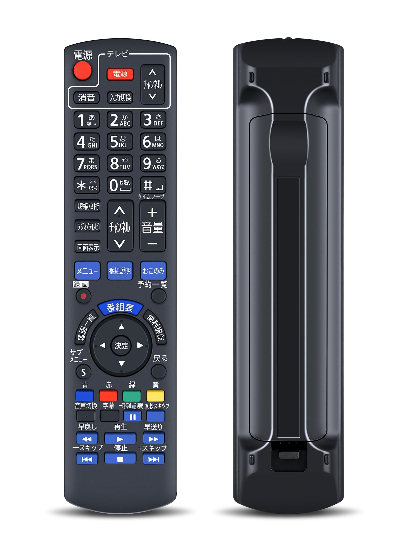 楽天市場】tz hr400pの通販