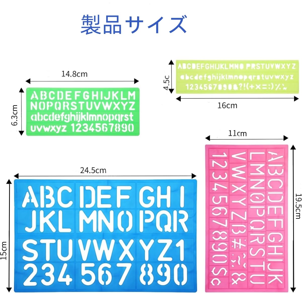 YFFSFDC テンプレート 英数字レター 4枚セットDIY絵画塗装道具 大文字 アルファベット 数字 描画 テンプレート 製図用 定規ステンシルシート繰り返し利用 2