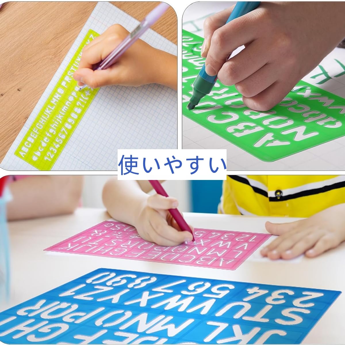 YFFSFDC テンプレート 英数字レター 4枚セットDIY絵画塗装道具 大文字 アルファベット 数字 描画 テンプレート 製図用 定規ステンシルシート繰り返し利用 3