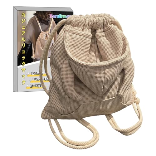 楽天VanVenus[Bandirman] ナップザッ 巾着リュック リュック レディース 大容量 軽量 バックパック 旅行 バッグ おしゃれ アウトドア 部活用 男女兼用 （カーキ色）