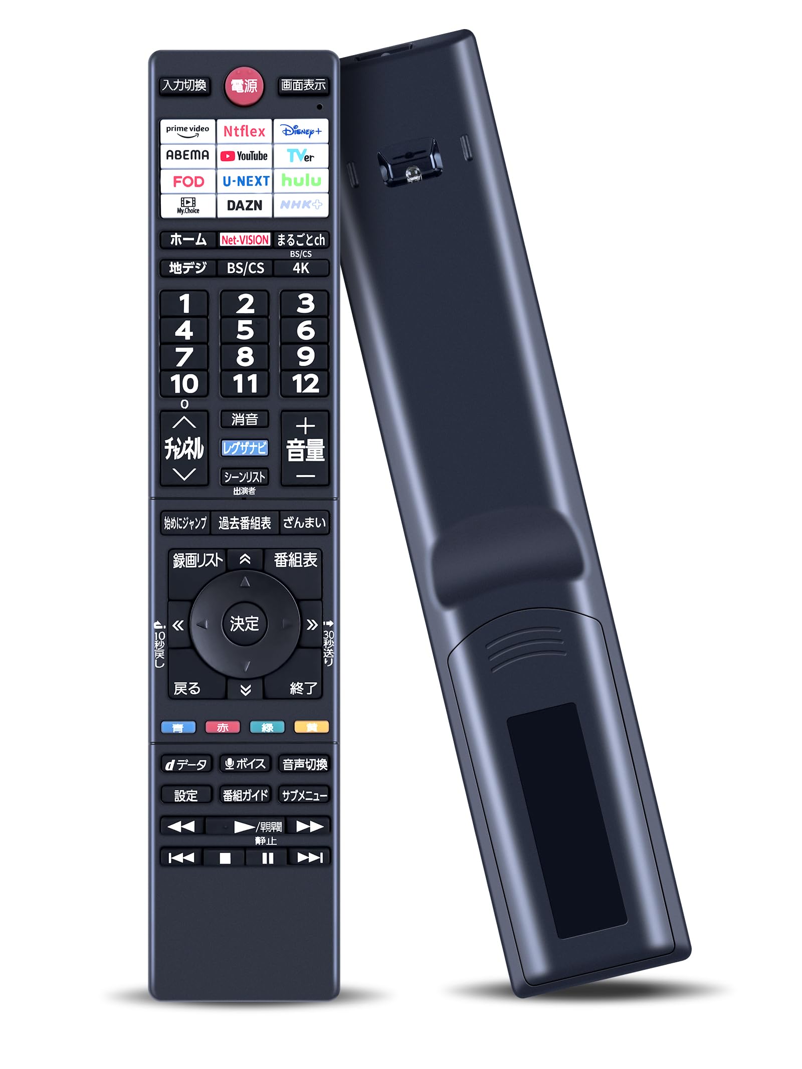 テレビリモコン CT-90504