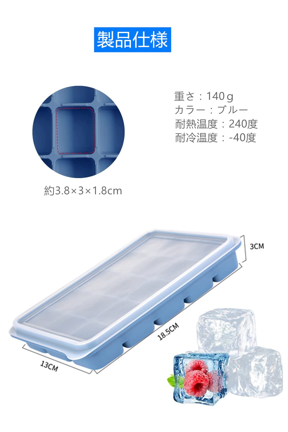 YFFSFDC 製氷皿2個入り 四角氷 シリコン製氷機製氷ケースアイスキューブ 氷トレー ...