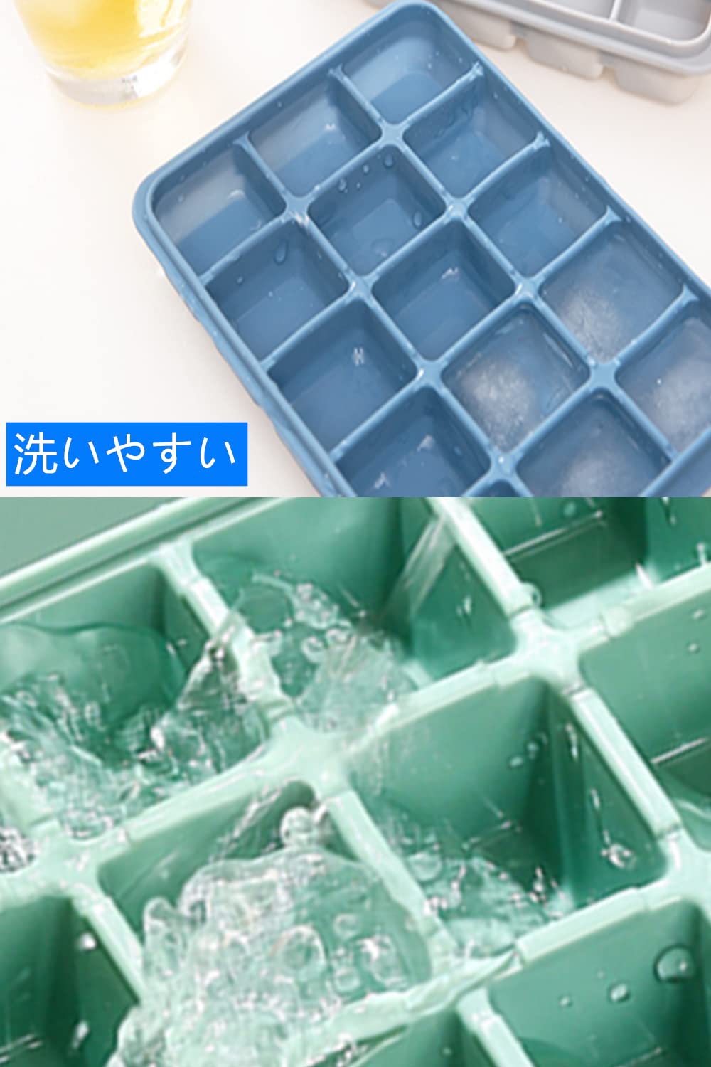 YFFSFDC 製氷皿2個入り 四角氷 シリコン製氷機製氷ケースアイスキューブ 氷トレー ...