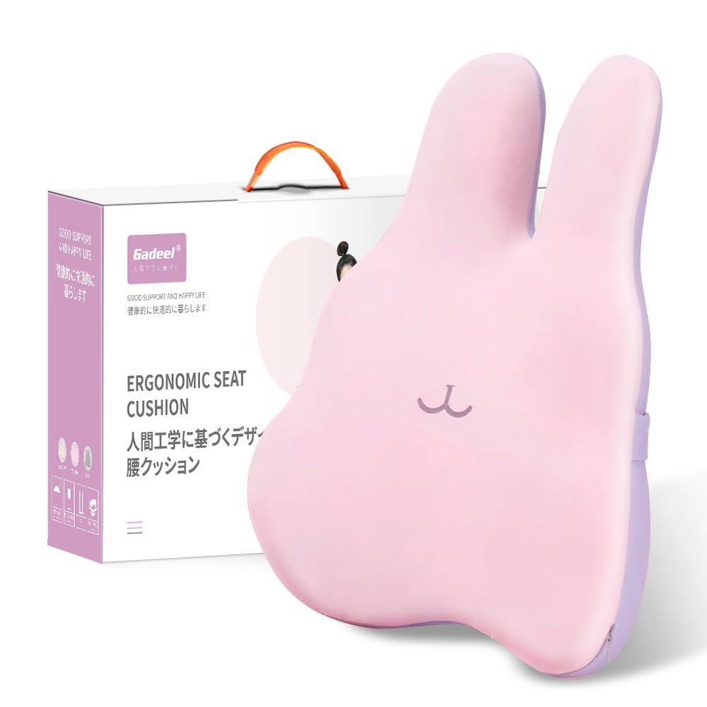 Gadeel 腰痛 クッション 低反発 ランバーサポート 背もたれクッション 人間工学 蒸れない通気性 かわいいリラックスクッション 取付バンド調節可能 カバー...