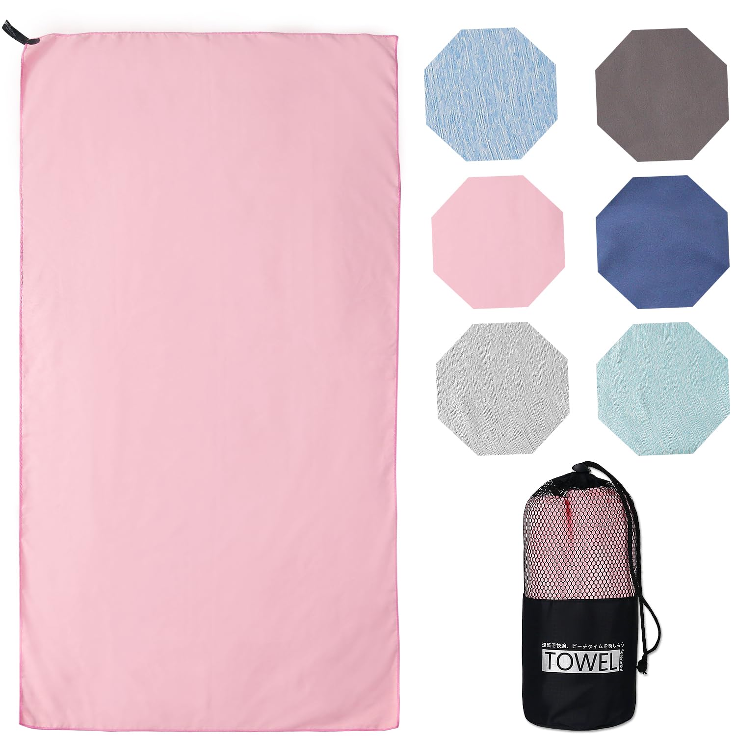 速乾 ビーチタオル ビーチマット バスタオル 80×180cm ソファ ブランケット おしゃれ 砂がつかない ビーチブランケット 大人 海水浴 かわいい すぐ乾く (ライトピンク, 80×180cm)