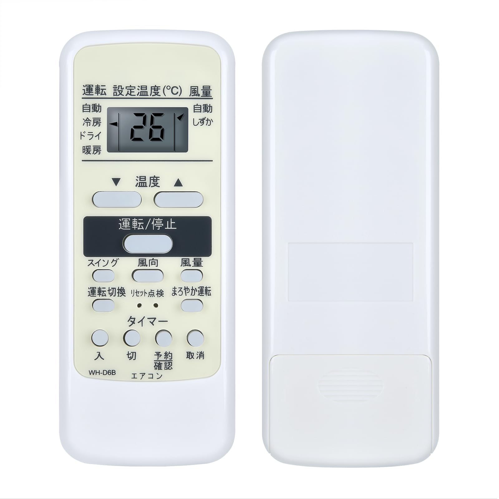 Rakuten - エアコンリモコン WH-D6B for 東芝 TOSHIBAエアコンリモコン